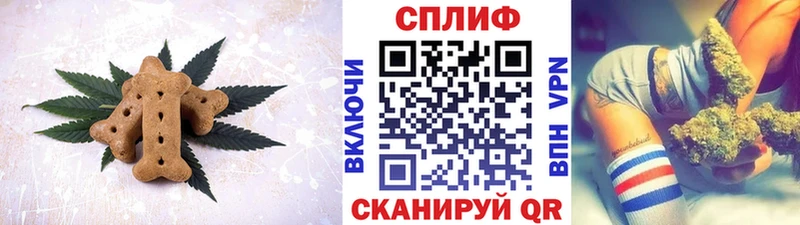 даркнет сайт  Микунь  Печенье с ТГК марихуана 