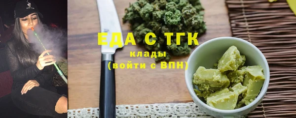 круглые Арсеньев