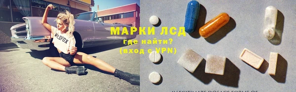 кокаин перу Армянск