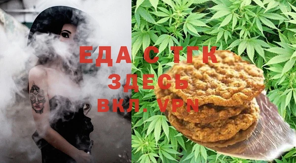 круглые Арсеньев