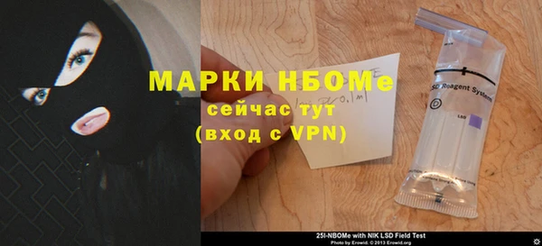 круглые Арсеньев