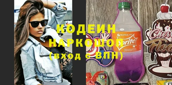 круглые Арсеньев