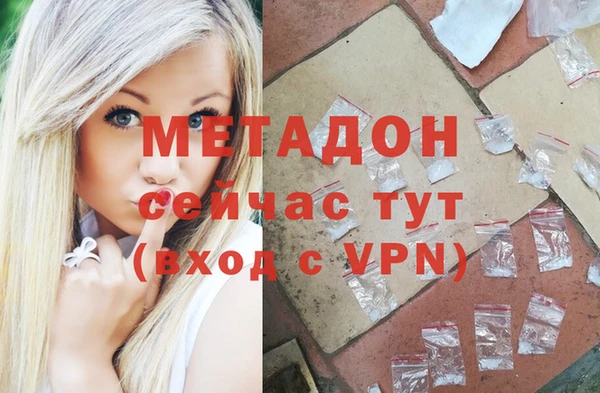 круглые Арсеньев