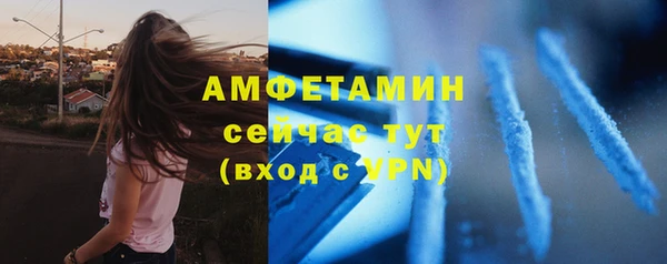 кокаин перу Армянск