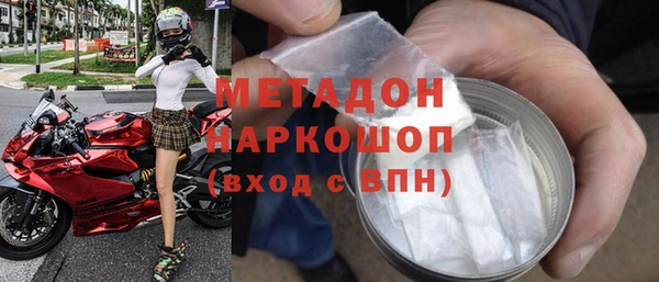 круглые Арсеньев