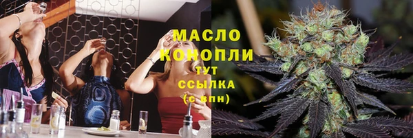кокаин перу Армянск