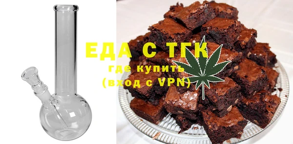 круглые Арсеньев
