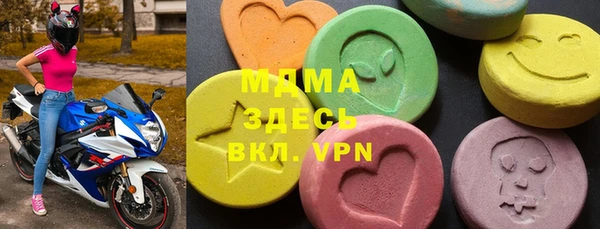 кокаин перу Армянск