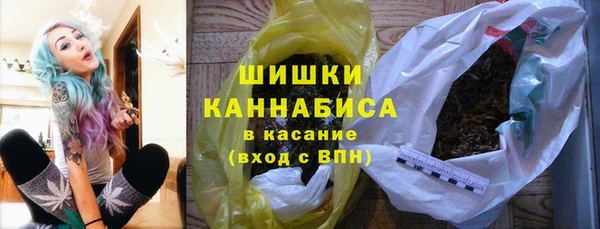 кокаин перу Армянск