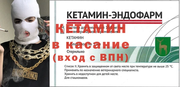 кокаин перу Армянск