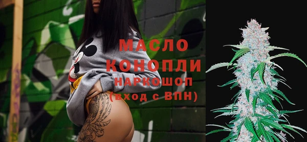круглые Арсеньев