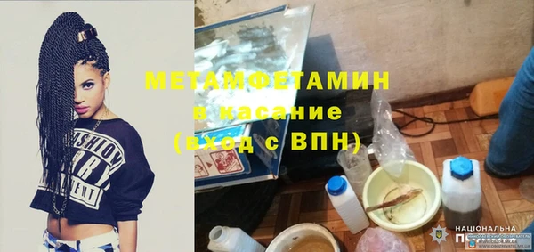 круглые Арсеньев