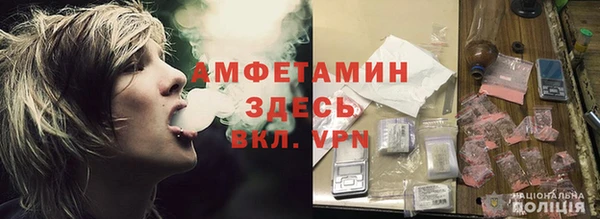 кокаин перу Армянск