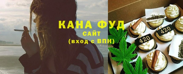 кокаин перу Армянск